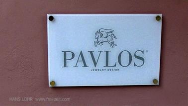 Jewelery Design Pavlos, Corfu-Town_b